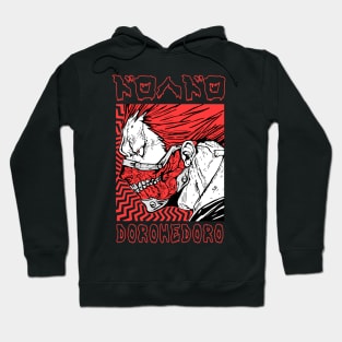 En - DOROHEDORO - Manga Anime Design V1 Hoodie